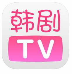 韩剧TV